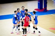 开云登录入口地址-中国女排0-3惨遭捷克零封，世界排名积分被扣16.91分